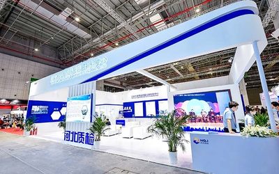 2021滑雪展览会-2021【深圳】冰雪运动设施及装备展览会