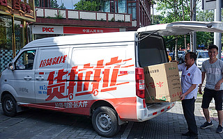 追踪货拉拉：“亡羊补牢”进度缓慢，安全“地雷”何时能拆完？