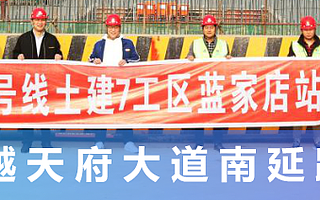 天府新区这所学校的“门道”，你真的懂吗？