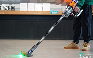 戴森V12 Detect Slim评测：清扫更智能，激光让「干净」看得见 | 钛极客