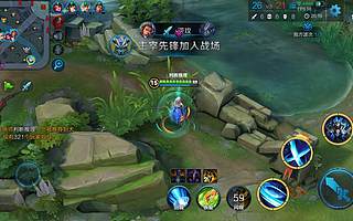 王者荣耀电竞联手全运会，这步棋足够高明吗？