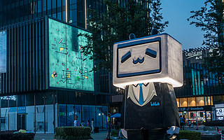 赴港二次上市，我们发现了B站的4个“秘密”