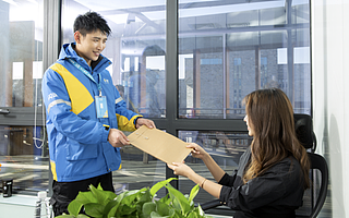 闪送宣布完成1.25亿美元D2轮融资