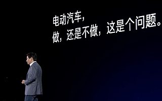 小米造車，雷軍的被迫而戰