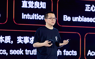 张一鸣发文劝勉员工“平常心”：要把竞争当作常态，All-in有时候是偷懒｜CEO说