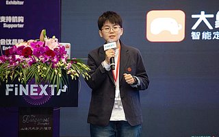 大象保詹云翀：To C保險如何做好體驗創新？