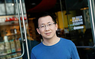 字节跳动9周年，张一鸣内部演讲：平常心做非常事