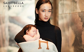 月子行業(yè)內(nèi)單筆最大融資，圣貝拉兼具增長(zhǎng)和品牌的三大底層邏輯