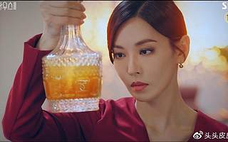 买口红的女人开始买醉了，茅台慌不慌？