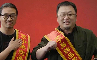罗永浩直播一周年：理想主义者成为务实打工人