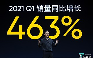 和年轻人做朋友，realme扛起了小米的枪，专访realme中国区总裁徐起