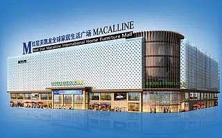 200亿的红星地产救不了红星美凯龙