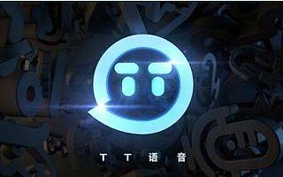 植入短视频，TT语音社交游戏的生态发展