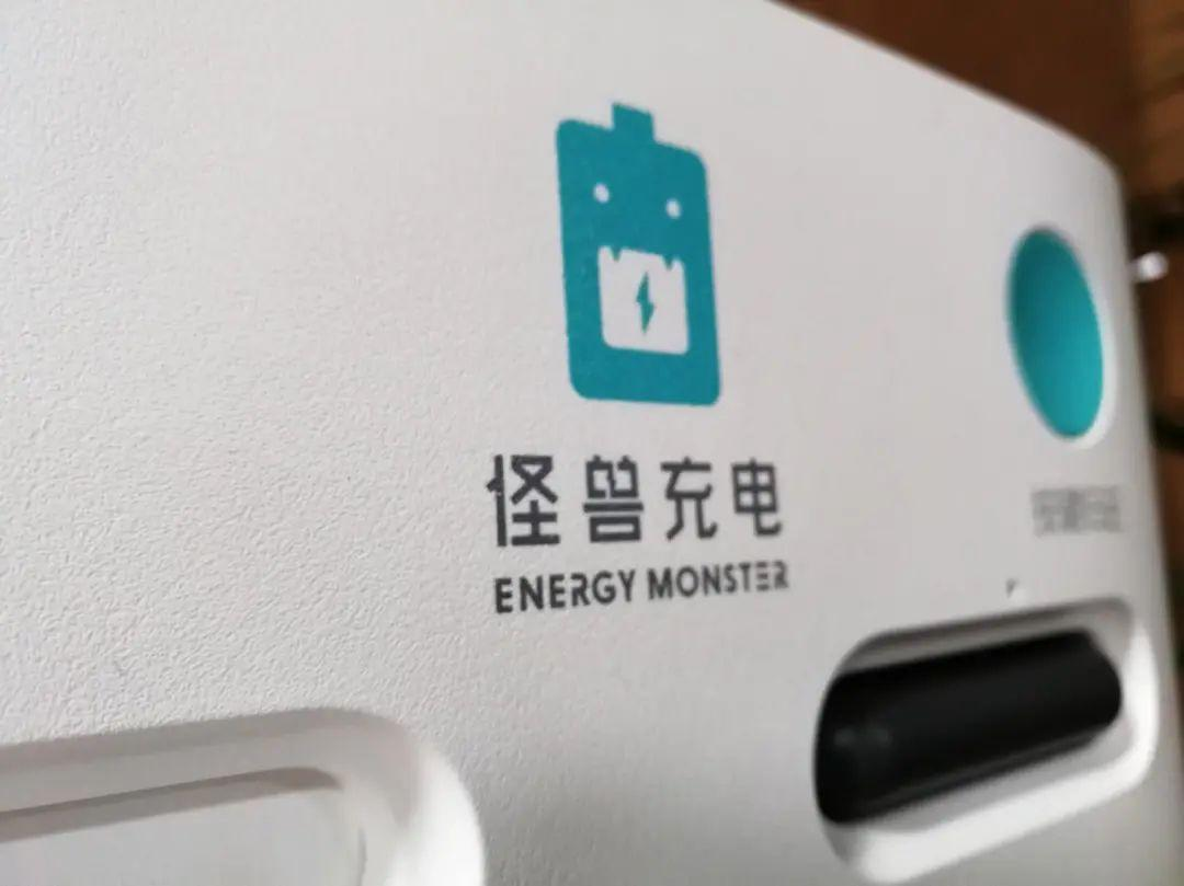 神级反转：怪兽打赢奥特曼，去美国一夜捞了140亿