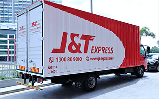 计划赴美IPO “黑马”极兔速递凭什么杀出重围？