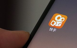 快手做二手：“老铁”成打开二手电商的财富密码？