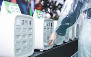 怪兽上市、街电搜电合并，成资本追逐的价值新标的！