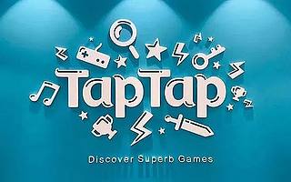 TapTap会成为移动端的Steam吗？