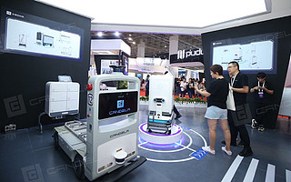 家用服务型机器人研发商坎德拉完成3.75亿元B轮融资