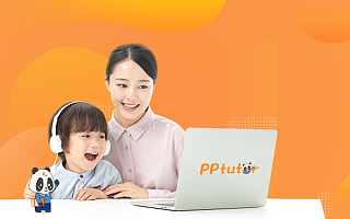 在线中文教育公司PPtutor获比特时代数千万元A轮投资