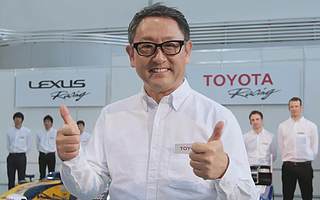 丰田章男：百忍千锻事遂全