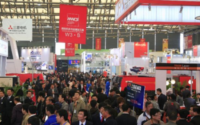 2021中国（佛山）数据中心技术与设备展览会