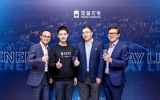 云九资本再获一个IPO，曹大容讲述4年陪跑故事