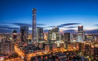北京CBD，90后用乐观撑起房价