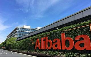 蒸发16000亿后，被芒格重仓买入，阿里巴巴被低估了吗？| 科股宝