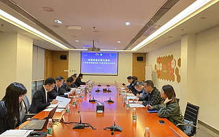 10余名专家“问诊”成都高新区孵化载体“十四五”发展规划（征求意见稿）