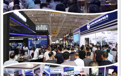 2021第十二届中国重庆国际道路交通安全产品博览会