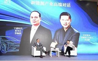 沈南鹏对话「电池之王」：真开电动车的没有里程焦虑，10 年后智能汽车 70% 来自中国