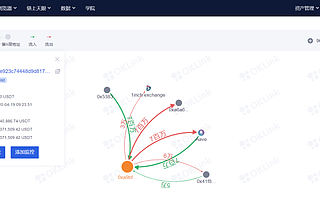 Coinbase上市再引“洗钱争议”？欧科云链链上天眼、Chainalysis为行业开辟“绿色通道”