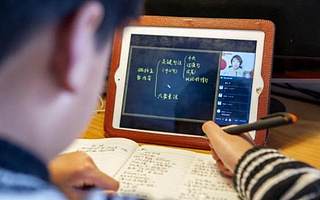 在线教育政策监督下 一起教育如何守好质量关