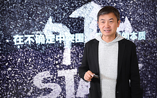 毛大庆:坚持创业初心,将初心的力量释放与保持到极限