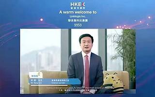 離開(kāi)騰訊后，55歲金融老炮做出一個(gè)IPO：市值430億