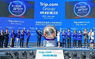 OTA纷纷“红色警戒”,携程赴港“绝地求生”