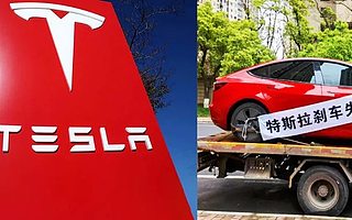车主维权，特斯拉傲慢回应，被央媒点名，市值蒸发1500亿！维权人士再发声：不妥协