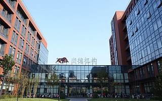 尚德机构2020年财报：新增学员超43万人，学历和职业教育双轮驱动发展