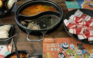 失去“底料”的呷哺呷哺，還剩下什么味道？