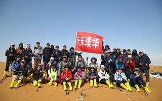 元禾璞华陈大同：我花了十年，证明投资半导体能赚钱