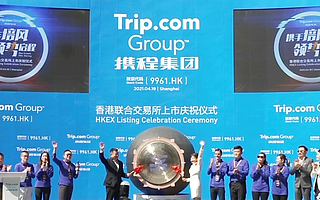 携程今天敲钟：市值1700亿，梁建章迎战王兴