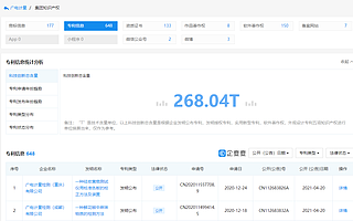 广电计量表示：目前公司已经具备自动驾驶测试能力