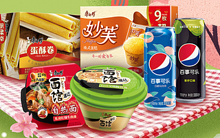 康师傅：是我主动抛弃了时代