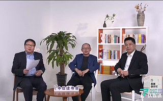 田溯宁：未来30年，围绕数据驱动的创新最关键 | 投资者说