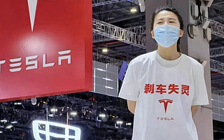 特斯拉不愿公開“行車數據”的背后真相