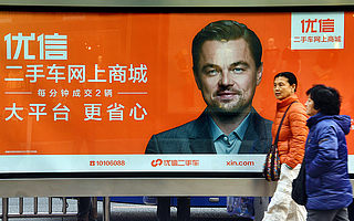 优信牵手京东，二手车电商新故事如何讲述？