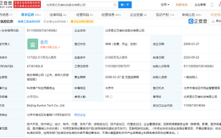 Opera瀏覽器將為用戶提供加密貨幣購買功能