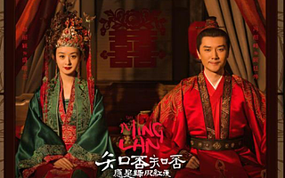 冯绍峰赵丽颖婚变堪比上市公司拆分？揭秘二人资本版图