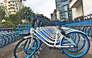 [0424创精选]“共享单车第一股”哈罗赴美上市，字节跳动声明无上市计划